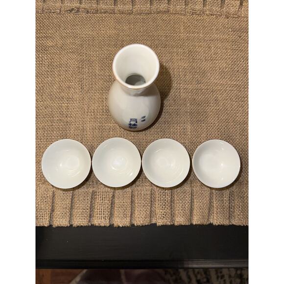 Finest Sake Gekkeikan Porcelain 5 Piece Set Made in Japan EUC - Picture 12 of 12